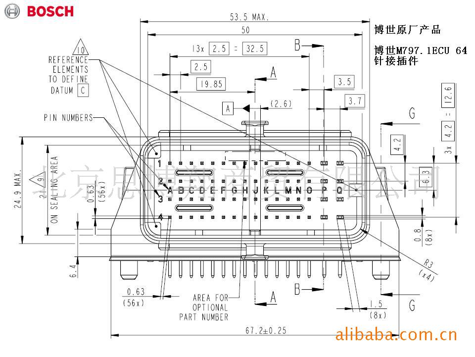 86針博世ECU電腦板換型應用深度解析 燃油系統檢修的可靠伙伴
