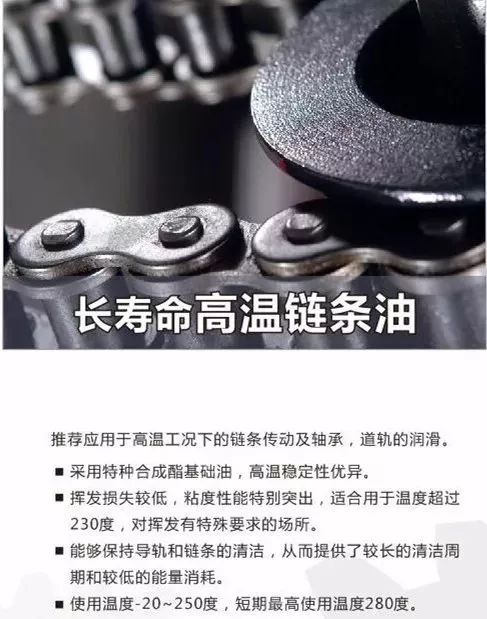 威潤瑪工業設備即將亮相2017中國十堰汽車汽配商品交易會 引領汽車配件新趨勢