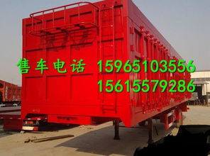 特種掛車環衛車 優質環衛設備的選擇