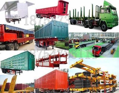 從半掛車到梁山掛車 掛車制造業的多樣化與專業化之路