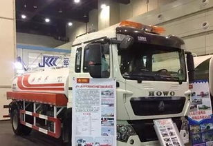 中國重汽攜曼技術(shù)環(huán)衛(wèi)用車亮相首屆河南環(huán)衛(wèi)展，引領專用汽車銷售新篇章